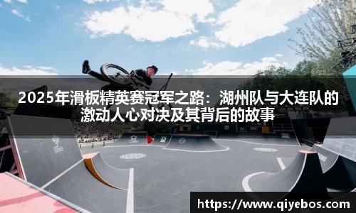 E尊国际官网