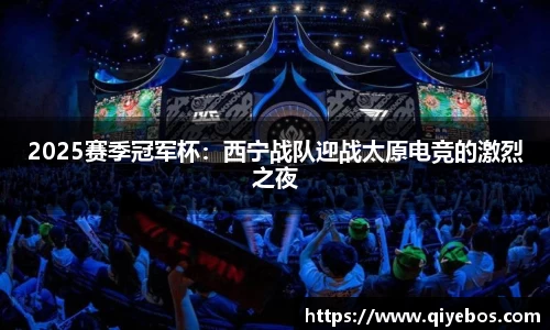 E尊国际官方网站