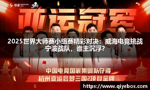 E尊国际官网