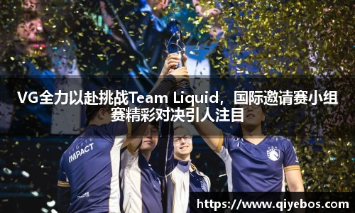 E尊国际官方app