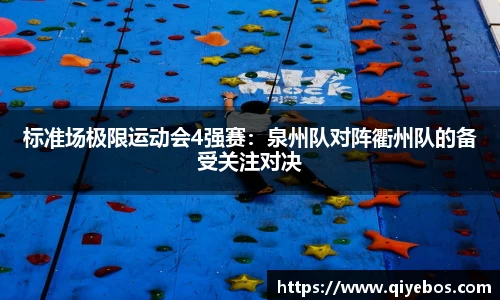 E尊国际官方网站