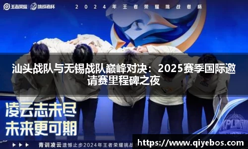 E尊国际官方网站