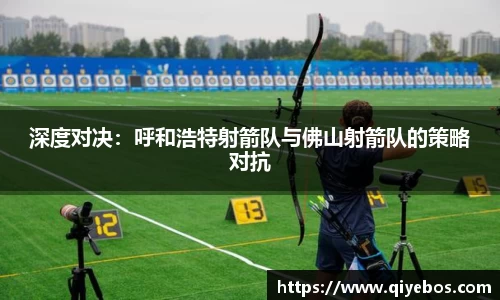 E尊国际