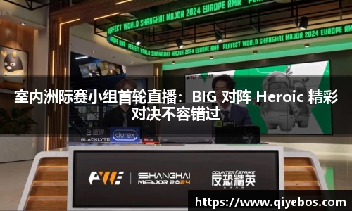 E尊国际官方app