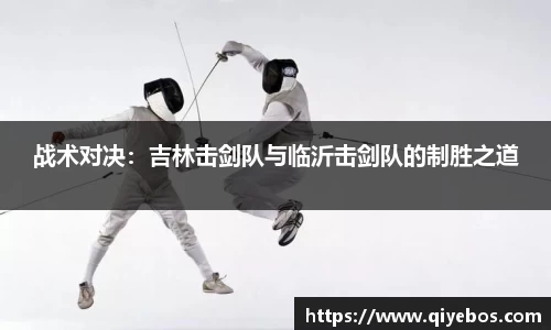 E尊国际官方网站