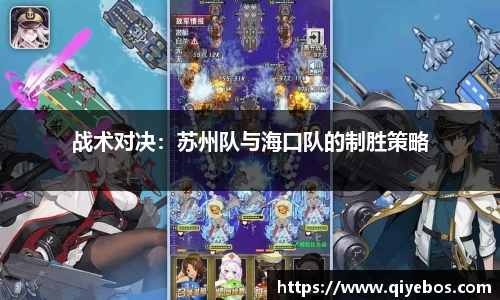 E尊国际官方网站