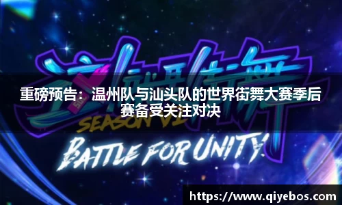 E尊国际官方网站