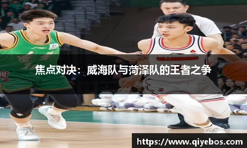 E尊国际官方app