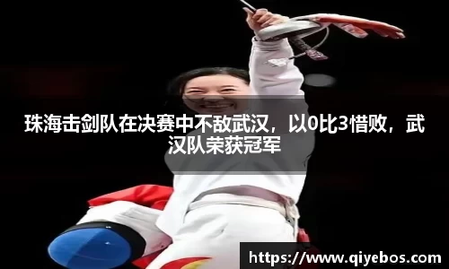 E尊国际官方网站