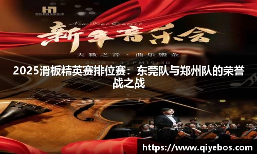 E尊国际官方网站