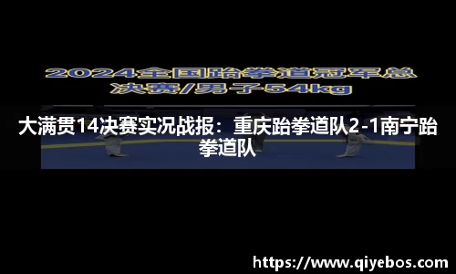 E尊国际官方app