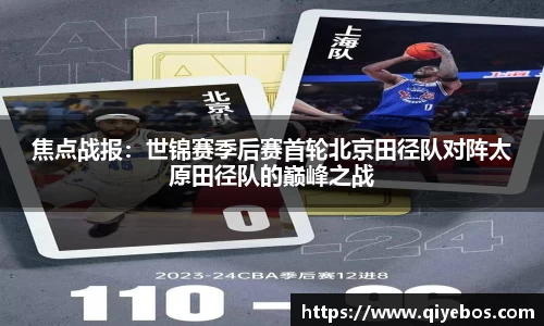 E尊国际官方app