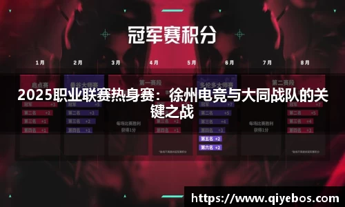 E尊国际官方app