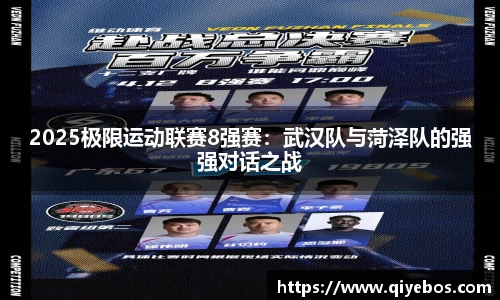 E尊国际官方app