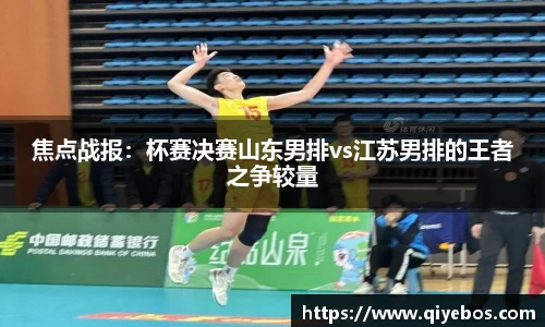 E尊国际官网