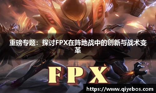 E尊国际官方app