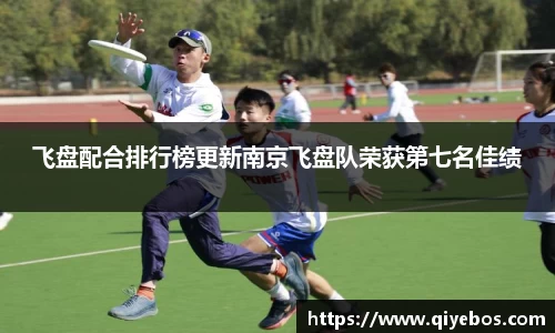 E尊国际官方app