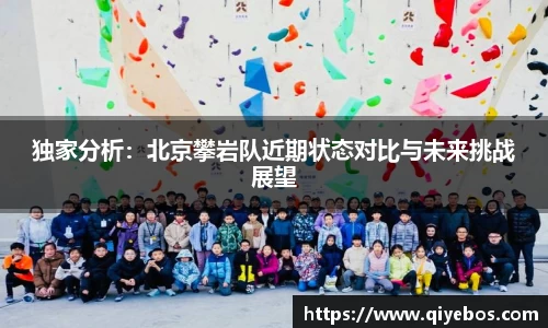 E尊国际官方app