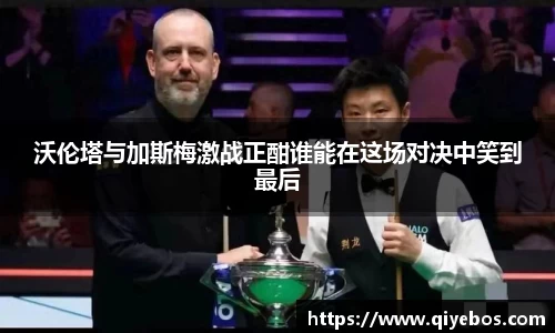 E尊国际官方app