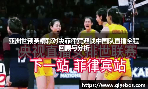 E尊国际官方app