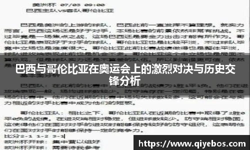 E尊国际