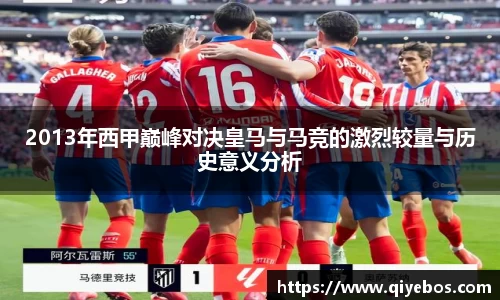 E尊国际