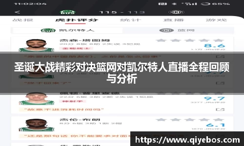 E尊国际官方app
